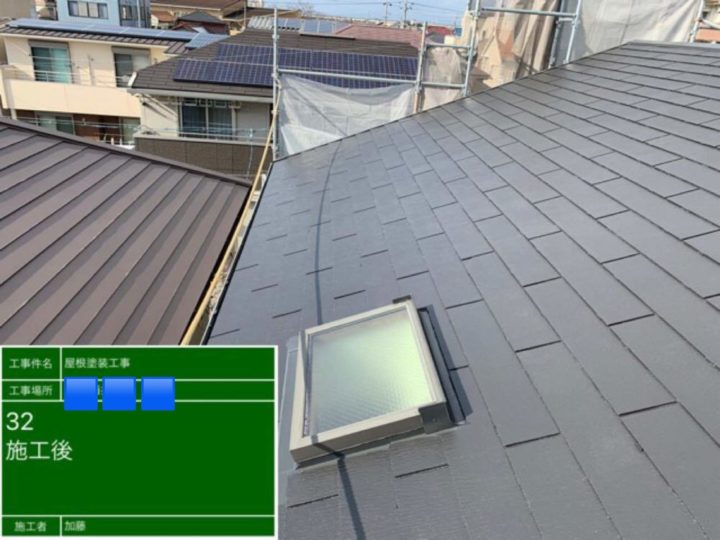 名古屋市北区S様邸屋根塗装工事