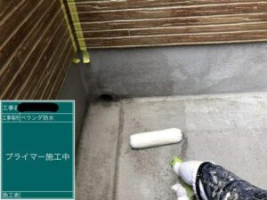 小牧市　外壁塗装