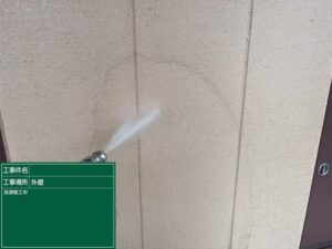 小牧市・外壁塗装