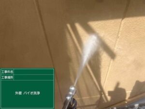 小牧市・外壁塗装