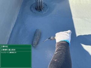 小牧市・外壁塗装