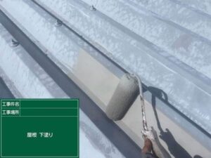小牧市・外壁塗装