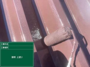 小牧市・外壁塗装