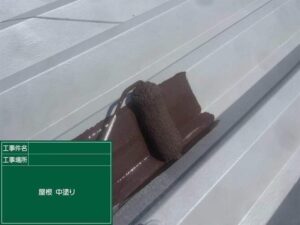 小牧市・外壁塗装