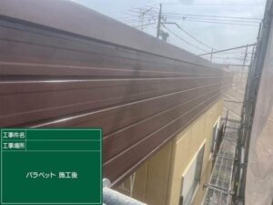 小牧市・外壁塗装