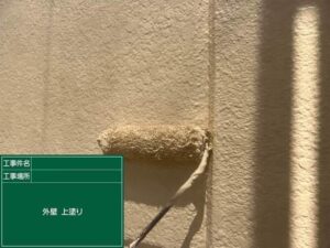 小牧市・外壁塗装