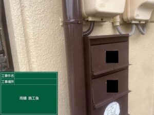 小牧市・外壁塗装