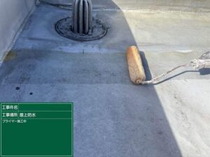 小牧市・外壁塗装