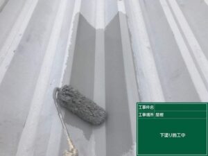 西区