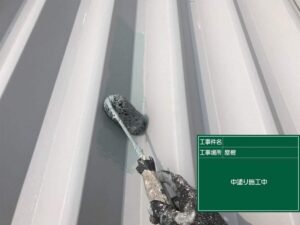 西区