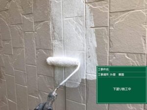 西区