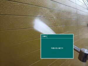 外壁の高圧洗浄　北名古屋市