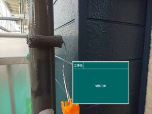 雨樋の塗装　北名古屋市
