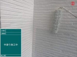 外壁塗装　中塗り　小牧市