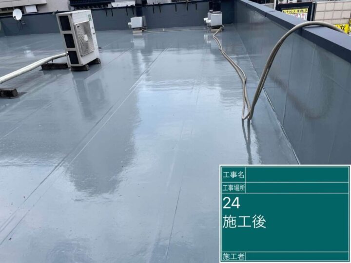 中区Y様邸　軒天張り替え工事　屋上笠木交換工事　屋上防水工事