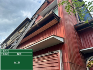 春日井市D様邸　ベランダ解体工事　屋根葺き替え工事　バルコニー設置工事　ベランダ横壁交換工事