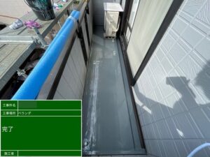 春日井市Ａ様邸　防水工事