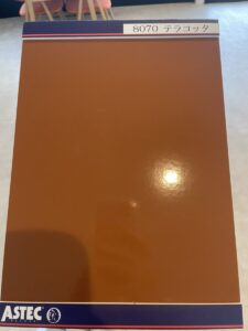 失敗しない外壁の色選びガイド