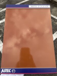 失敗しない外壁の色選びガイド