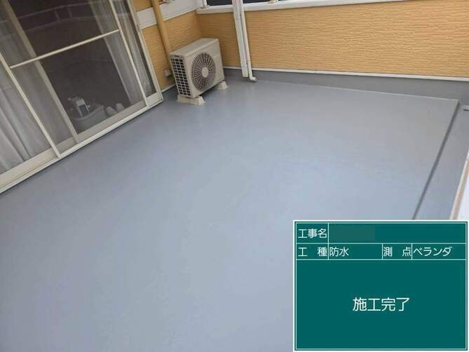 春日井市Ｋ様邸　防水工事