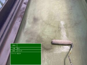 春日井市のアパート・マンション 施工事例紹介