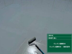 春日井市のアパート・マンション 施工事例紹介