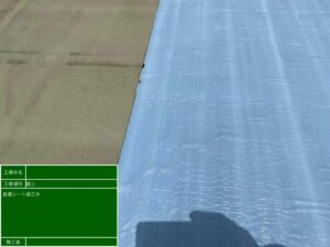 春日井市のアパート・マンション 施工事例紹介