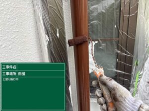 春日井市のアパート・マンション 施工事例紹介