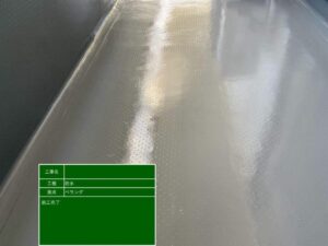 春日井市のアパート・マンション 施工事例紹介