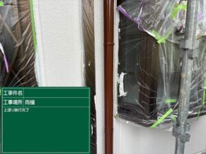 春日井市のアパート・マンション 施工事例紹介