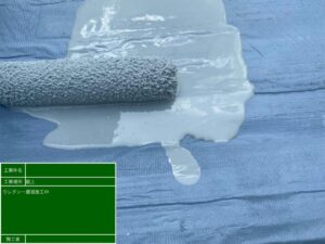 春日井市のアパート・マンション 施工事例紹介