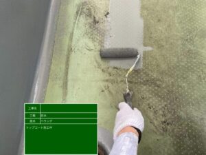 春日井市のアパート・マンション 施工事例紹介