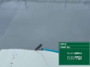 春日井市のアパート・マンション 施工事例紹介