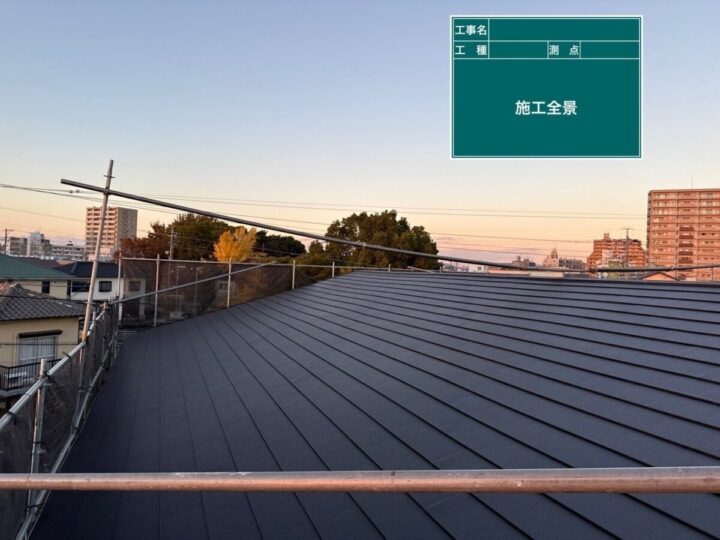 春日井市K様邸　屋根葺き替え工事　雨樋改修工事