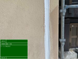 春日井市のアパート・マンション 施工事例紹介