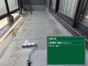 春日井市 外壁塗装工事