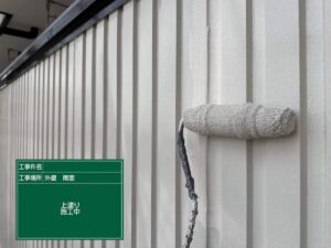 春日井市 外壁塗装工事