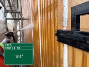 春日井市 外壁塗装工事