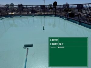 春日井市 外壁塗装工事