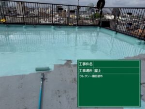 春日井市 外壁塗装工事