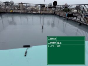 春日井市 外壁塗装工事