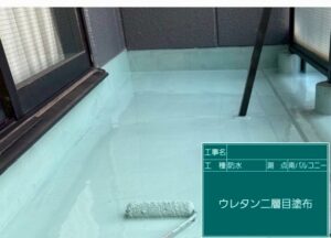 春日井市 外壁塗装工事