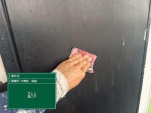 春日井市 外壁塗装工事