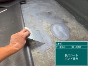 春日井市 外壁塗装工事