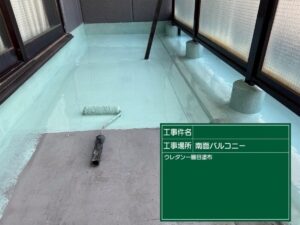 春日井市 外壁塗装工事