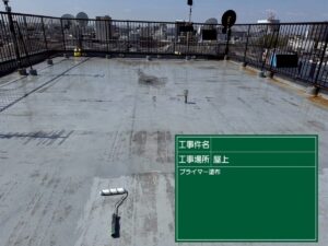 春日井市 外壁塗装工事