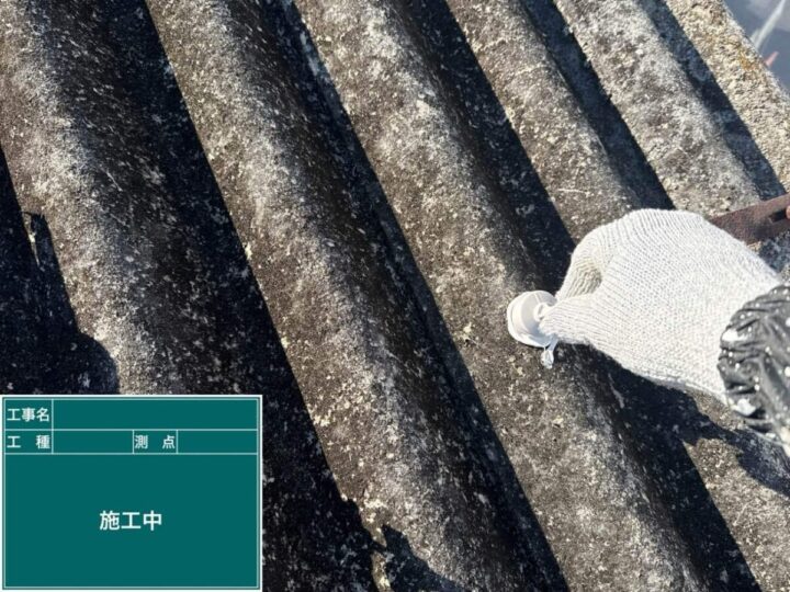 ボトルキャップ設置