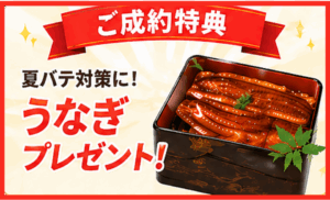 春日井市 外壁塗装