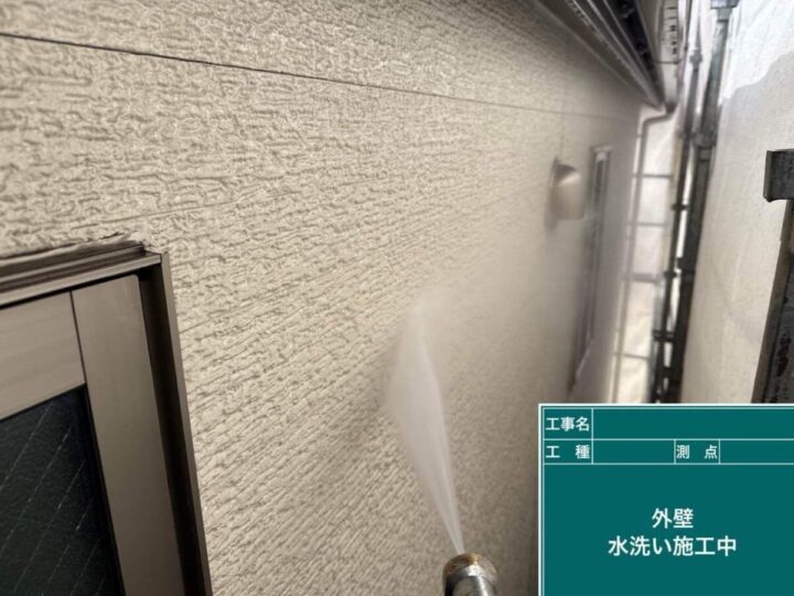 高圧洗浄