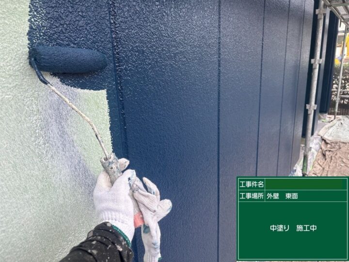 中塗り